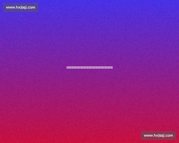 青春与文化交汇的以声音点亮梦想舞台的朗诵比赛精彩开场白时刻盛典