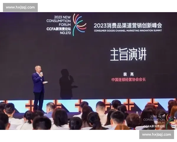 音乐与演讲的完美融合探索在现代演讲比赛中的创新表达与情感传递